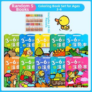 HAIHENGYANGGUANG | Doodle启蒙 Drawing Book