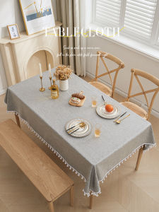 Waterproof Oil-Resistant No-Wash Tablecloth
