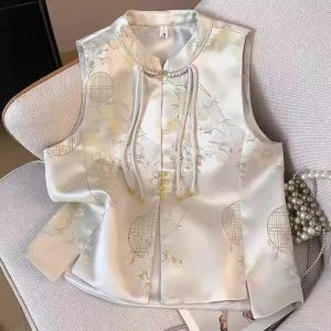 PAZHAOLANG | Plus Size Summer New Chinese Style Satin Vest With Frog Buttons