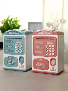 PALONG | Childrens Savings Bank Only Insert No Withdrawal Password Protection