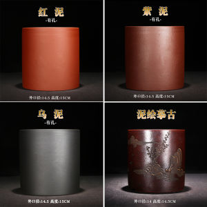 Flower Pot Desktop Pot Ceramic Gardening Succulent Creative Orchid Bonsai Calamus Pen Holder Cylindrical Purple Sand Flower Pot