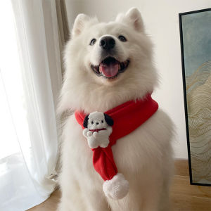 Christmas Pet Scarf Dog Scarf Small Medium and Large Dogs Samoyed Labrador Holiday Decoration Scarf Scarf Scarf