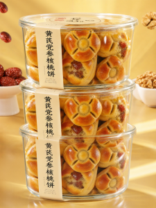 No Added Sugar Multi-Grain Snack