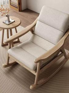 Nordic Style Solid Beech Wood Rocking Chair Casual Lounger Simple Design Outdoor Balcony Chair Home Use Comfortable Sofa Chair