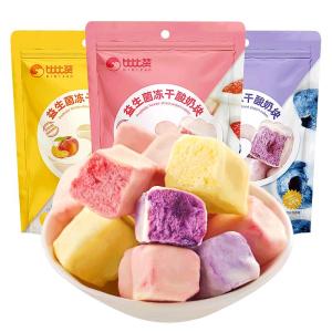 BIBIZAN | Bánh Snack Sữa Chua Sấy Khô Vị Việt Quất & Dâu Tây Bổ Sung Probiotic
