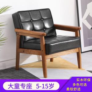 Large Version Childrens Couch Cute Baby Princess Teenager Cartoon Seat Boy Girl Single Solid Wood Sofa Chair Couch