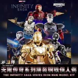 Avengers Iron Man 9PCS MK17.MK18.MK19.MK20.MK21.MK22.MK23.MK24 Assembled Model Handheld Joint Movable Doll Boy Toy Gift