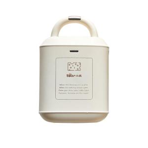 [China Plug Adapter Needed] Bear | Multi-Function Hot Press Sandwich Maker & Toaster