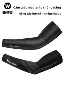 West Biking | Bao Tay Chống Nắng Mùa Hè