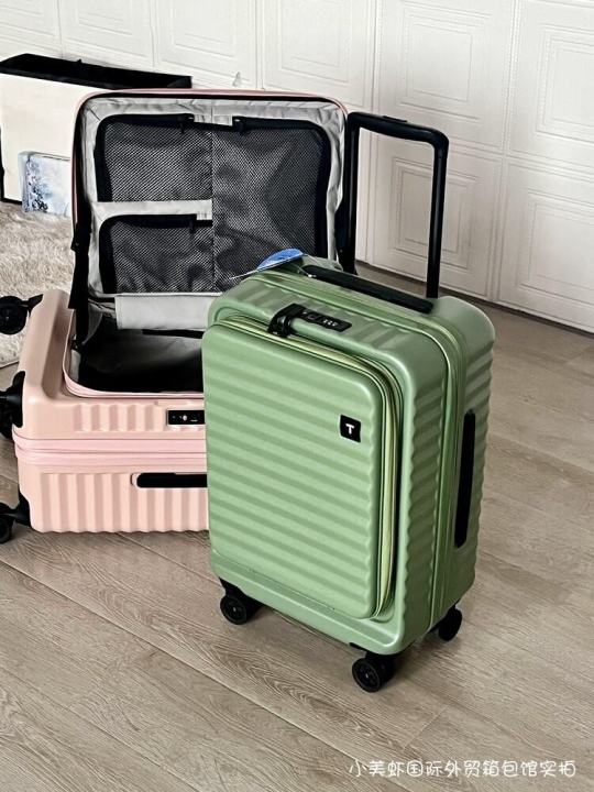 New Lightweight Front Opening Carry-On Luggage 20 Inch Travel Suitcase with Password Lock Fashionable Trendy Polyester Material