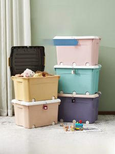 Storage Box Household Book Toy Storage Box Thickened Plastic Box with Lock Children Snack Clothes Storage Box Cabinet