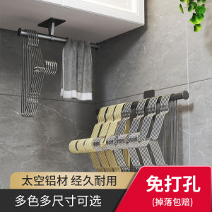 Drying Rack Storage Rack Balcony Punch-Free Hanging Rod Clothes Rack Wall-Mounted Clothes Hanger Clothes Hanger Handy Gadget For Home