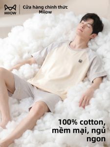 MiiOW | Bộ Đồ Ngủ Nam Mùa Hè Tay Ngắn Bằng Cotton Nhẹ