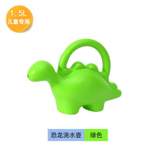 Childrens Watering Can Home Gardening Tools Cute Cartoon Shape Small Watering Pot Thickened Watering Pot Toys