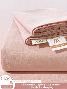 HAOMIAN | Bộ Đồ Chăn Ga Gối Thoáng Khí 2 Lớp 3 Món