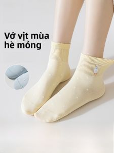 MiiOW | Tất ngắn chống trượt thấm hút mồ hôi kháng khuẩn thoáng khí lưới mỏng mùa hè cho nữ Tất ngắn không rơi