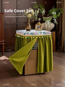 American Retro Luxurious New Style Dust Cover