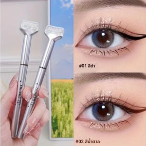 ปากกาปั๊มขนตาล่างแบบกันน้ำสองด้าน-ป้องกันรอยเปื้อน-ติดทนนาน ให้ลุคธรรมชาติ พร้อมแปรงปั๊มและหัวปั๊มสำรอง