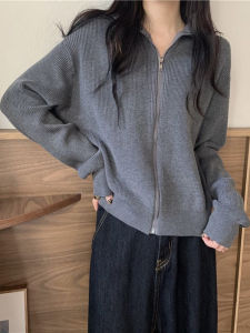 Áo Cardigan Phong Cách Thoáng
