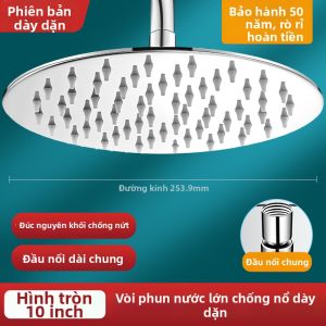 TAOSHI | Đầu Vòi Sen Áp Suất Cao Kích Thước Lớn Dùng cho Gia Đình