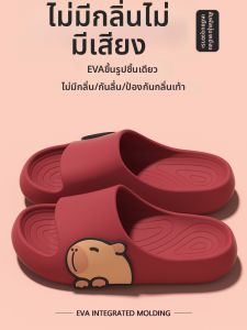 TAIZINA | Slip-resistant Indoor Outdoor Quick-dry Slippers
