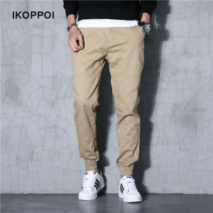 Trendy Autumn Workwear Pants Loose Fit Mens Sports Casual Trousers Stylish Cuffed Slim Leg Long Trousers Youthful Vitality Style