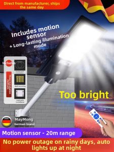 MaiMeng | Solar Motion Sensor LED Street Light