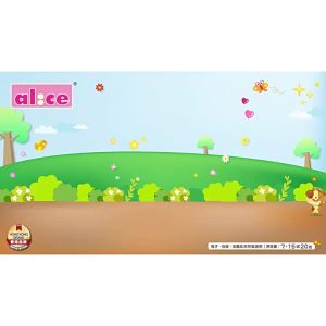 al:ce | Freeze Dried Small Pet Snacks