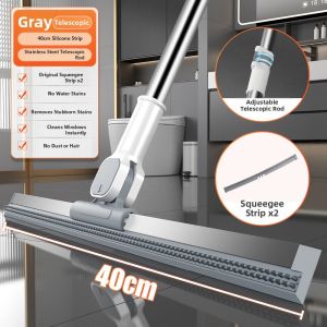 SIVASS | Multi-Use Floor Sweeper And Water Squeegee