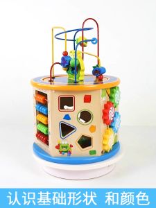 [GIORGIO ARMANI MALL]เด็กไม้ปริศนาอเนกประสงค์ขนาดใหญ่รอบลูกปัดกล่องสมบัติทารกต้นการศึกษาพัฒนาสติปัญญาของเล่นพ่อแม่ลูก กล่องกิจกรรมไม้ 7 ด้าน ศึกษา ให้ความรู้