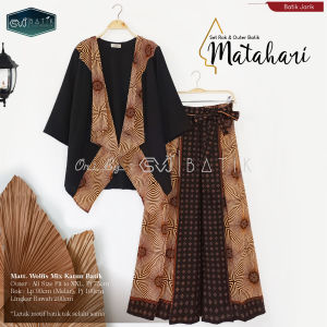 SETELAN WANITA ATASAN BATIK OUTER CARDI ROK ADHIKARA SOGAN COKLAT SVJ BATIK