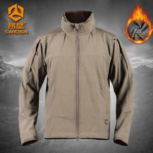ANGKEN | Fleece Lined Three In One Jacket