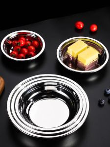 Pinggan / Pinggan Keluli Tahan Karat SUS304/ SUS304 Stainless Steel Plate / Dish