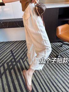 กางเกงขายาวผ้าลินินไหมผสมสำหรับผู้หญิง กางเกงขายาวทรงหลวมสบาย ๆ ในช่วงฤดูร้อน กางเกงขายาวทรงสั้นเอวสูง สไตล์ญี่ปุ่น