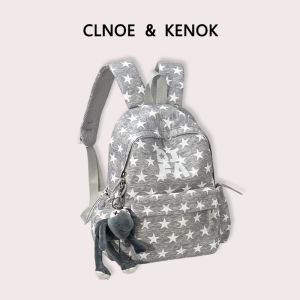 Trendy Lightweight Large Capacity School Backpack for Girls