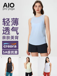 Professional Sport Sleeveless Vest Women Summer Mesh Beautiful Back Quick Dry Lightweight Running Fitness Yoga Tank Top