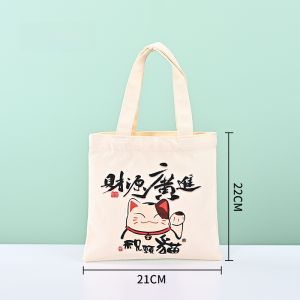 Casual Red Canvas Crossbody Bag Womens Simple Artistic Nylon Cloth Bag Tote Bag Fashionable Shoulder Bag for Young Adults