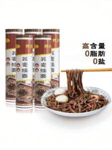 Low-fat Whole Wheat Buckwheat Noodles For Quick Meals And Diet
