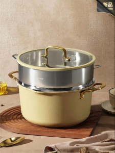 CAROTE | Titanium Nonstick Large Capacity Cookware