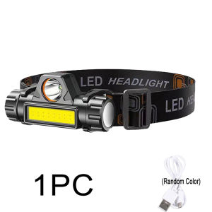 Outdoor COB LED Headlights with Long Battery Life and Strong Light LED Night Fishing Charging Head Mounted Magnetic Flashlight
