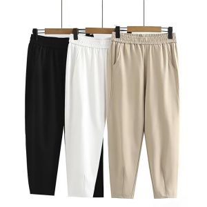 Quần Baggy Nữ Cạp Chun Chất Vải Umi Hàn Cao Cấp không xù không bai .