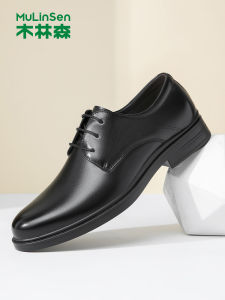 Formal Derby Shoes Mens Genuine Leather Sharp Head Wooden Forest 2025 Autumn New Style Wear Resistant Business Shoes