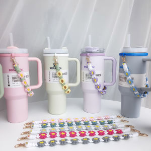 Hand-Woven Cotton String Sports Water Cup Coffee Cup Portable Belt Little Daisy Portable 40Oz Water Cup Packaging Rope Handle