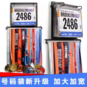 Metal Wall-Mounted Medal Display Stand Marathon Square Medal Holder with Bib Frame Heavy Duty Iron Hook for Home Organization