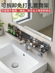 Giá Để Đồ Phòng Tắm Treo Tường Không Cần Đục Lỗ Giá Để Đồ Dùng Cá Nhân Bằng Hợp Kim Nhôm Kiểu Scandinavia Giá Để Đồ Dùng Phòng Tắm