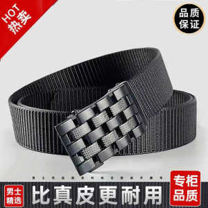 Thắt Lưng Nylon Vải Paul Cho Nam Khóa Tự Động Thắt Lưng Ngoài Trời Khóa Kéo Đa Năng Thắt Lưng Vải Canvas Cho Thanh Thiếu Niên