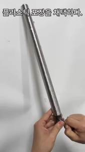 5-Gear Telescopic IGT Table Leg 2Pcs Camping Height Adjustable Leg 304 Stainless Steel Camping Table Leg for IGT Frame