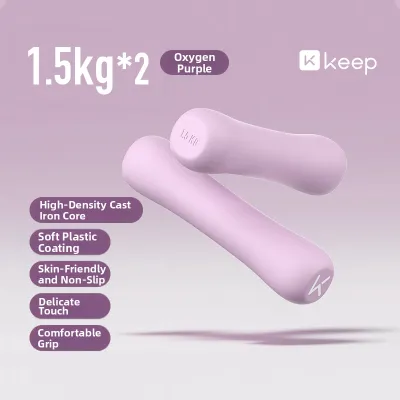 Keep | Beginner Strength Training Dumbbells