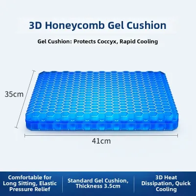 Summer Gel Ice Pad Honeycomb Gel Seat Cushion for Cars And Offices Cooling Pet Mat Comfortable Sitting Pad Home Essentials