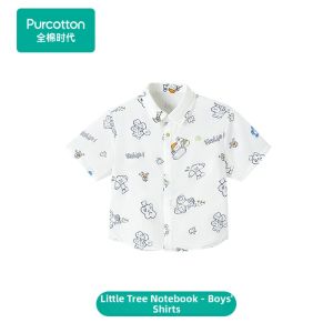 Purcotton | Cotton Breathable Childrens Shirt